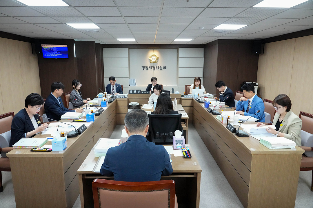 제300회 노원구의회 임시회 행정재경위원회 - 1