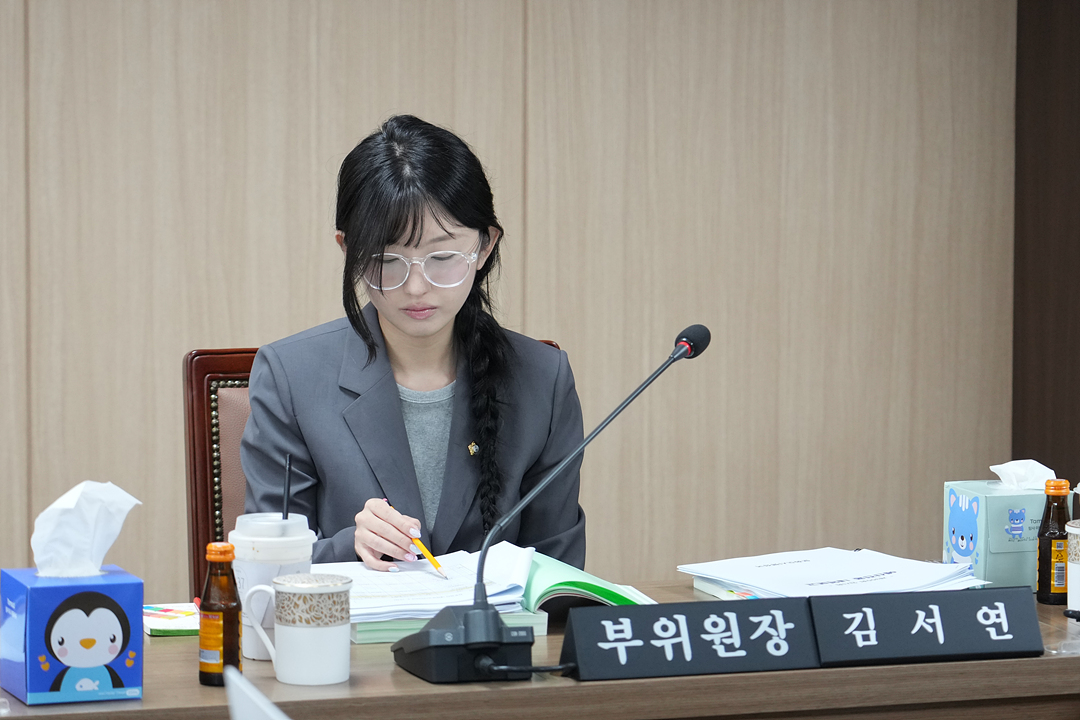 제300회 노원구의회 임시회 행정재경위원회 - 2