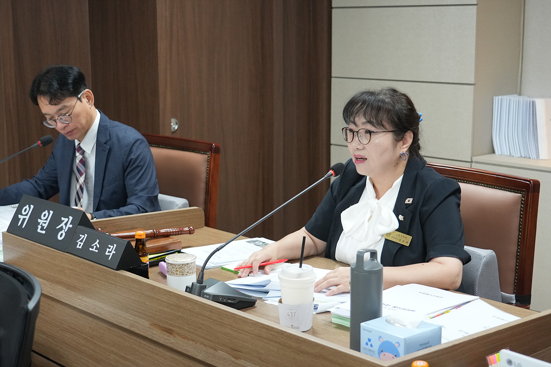 제300회 노원구의회 임시회 행정재경위원회 - 10