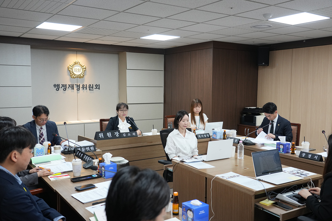 제300회 노원구의회 임시회 행정재경위원회 - 11