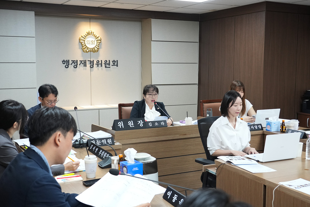 제300회 노원구의회 임시회 행정재경위원회 - 13