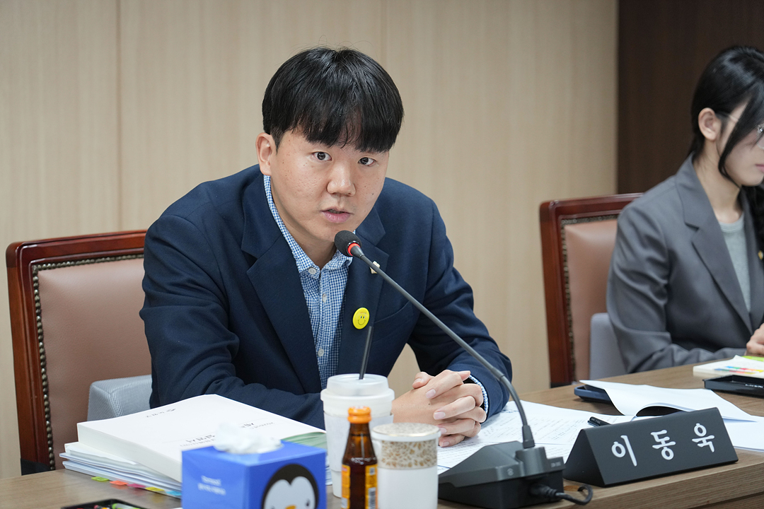 제300회 노원구의회 임시회 행정재경위원회 - 3