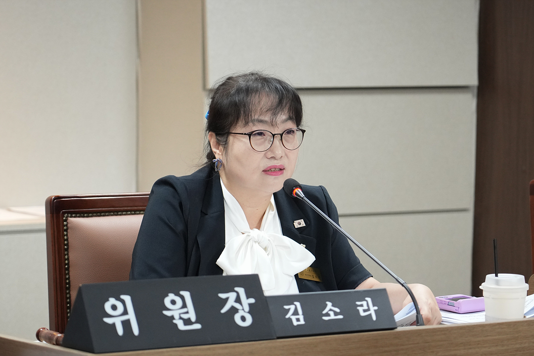 제300회 노원구의회 임시회 행정재경위원회 - 12