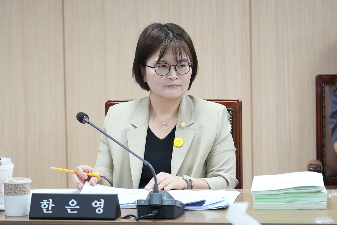 제300회 노원구의회 임시회 행정재경위원회 - 3