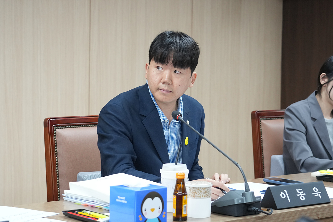 제300회 노원구의회 임시회 행정재경위원회 - 7