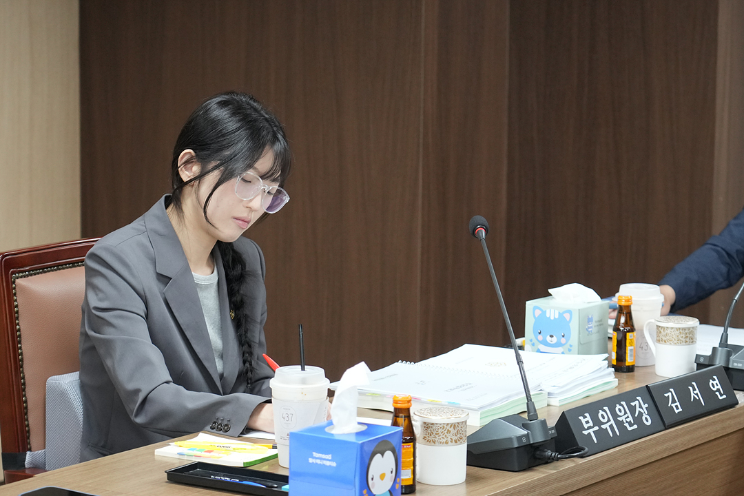 제300회 노원구의회 임시회 행정재경위원회 - 3