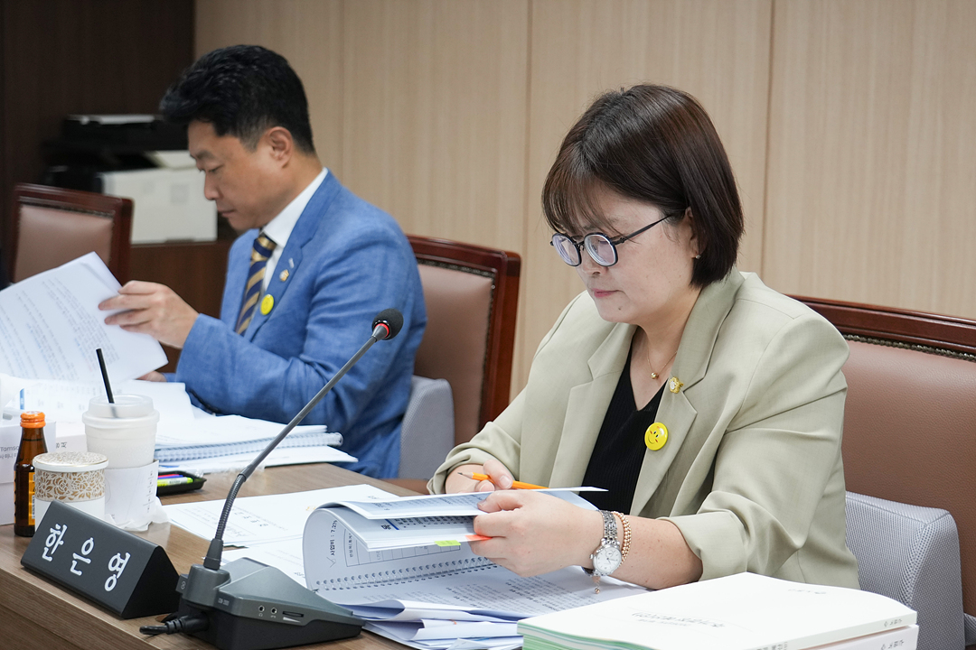 제300회 노원구의회 임시회 행정재경위원회 - 4
