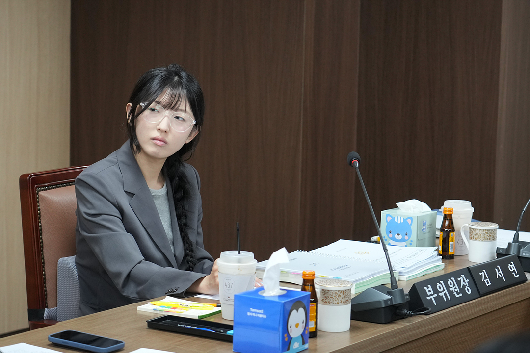 제300회 노원구의회 임시회 행정재경위원회 - 4