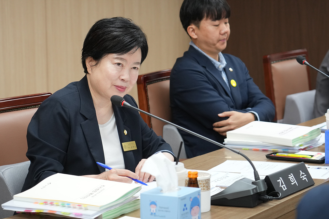 제300회 노원구의회 임시회 행정재경위원회 - 8