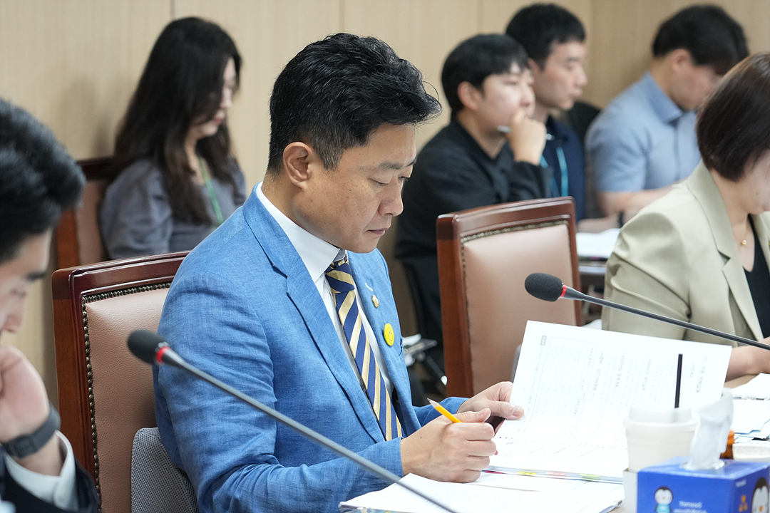 제300회 노원구의회 임시회 행정재경위원회 - 5