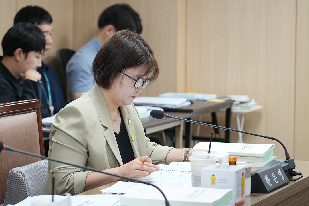 제300회 노원구의회 임시회 행정재경위원회 - 6