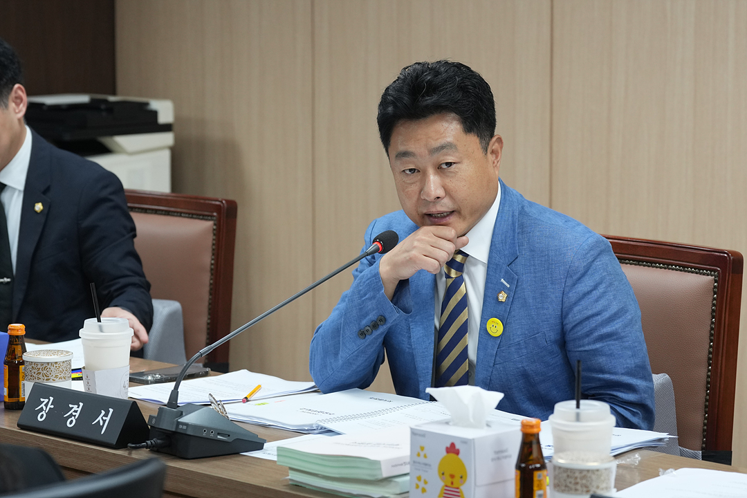 제300회 노원구의회 임시회 행정재경위원회 - 6