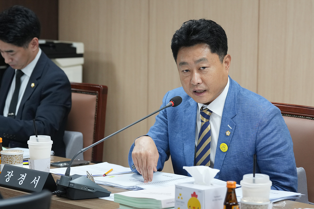 제300회 노원구의회 임시회 행정재경위원회 - 8