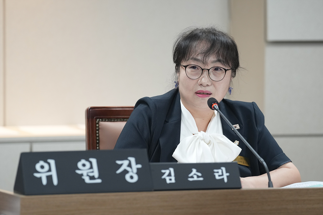 제300회 노원구의회 임시회 행정재경위원회 - 16