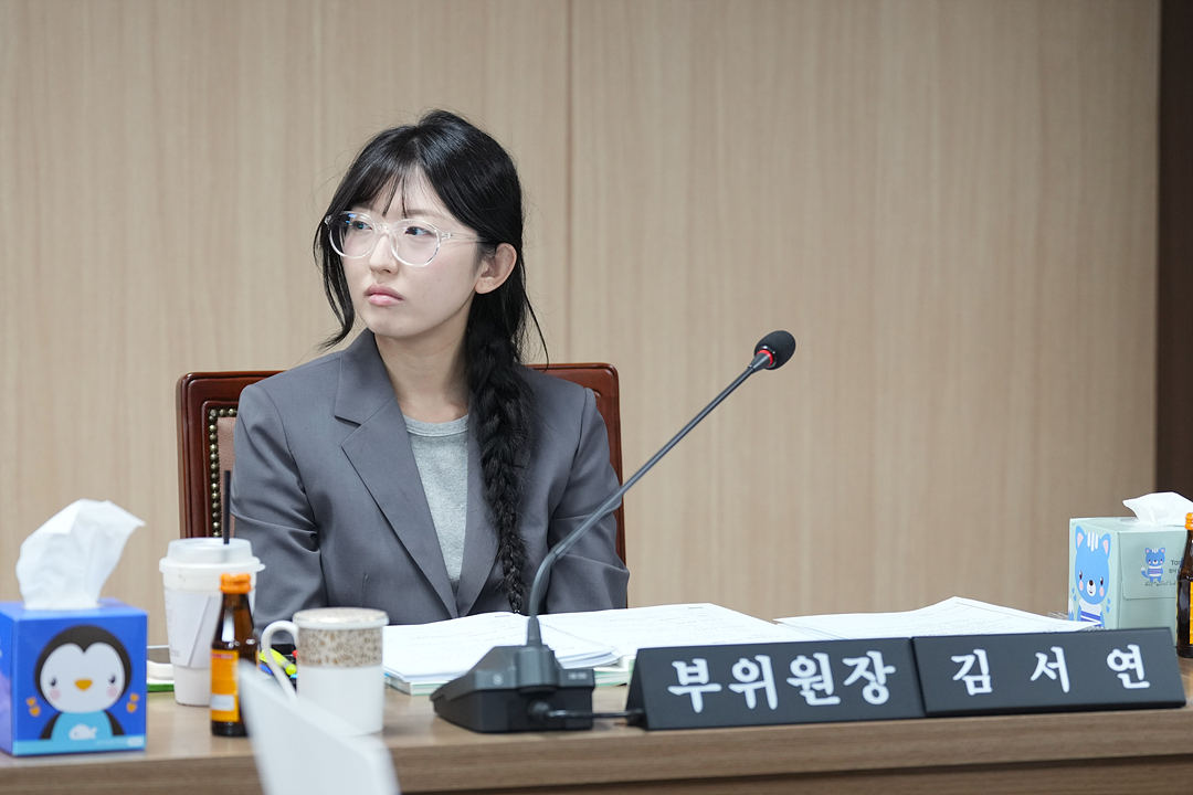 제300회 노원구의회 임시회 행정재경위원회 - 14