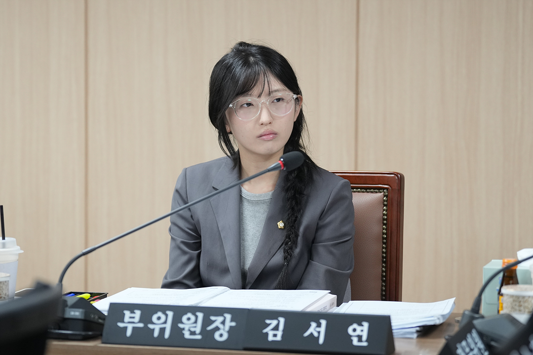 제300회 노원구의회 임시회 행정재경위원회 - 12