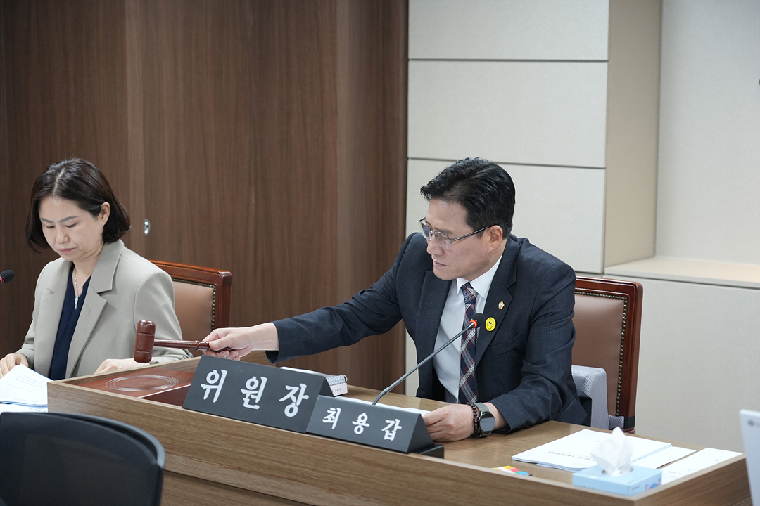 제300회 노원구의회 임시회 도시환경위원회 - 2