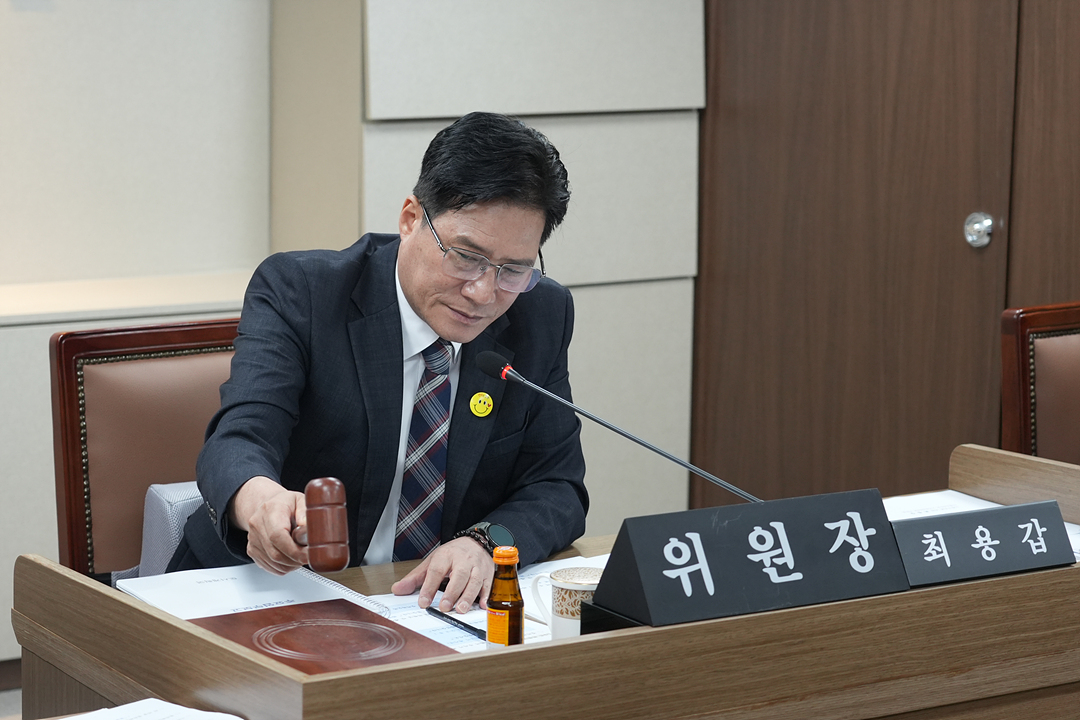 제300회 노원구의회 임시회 도시환경위원회 - 3