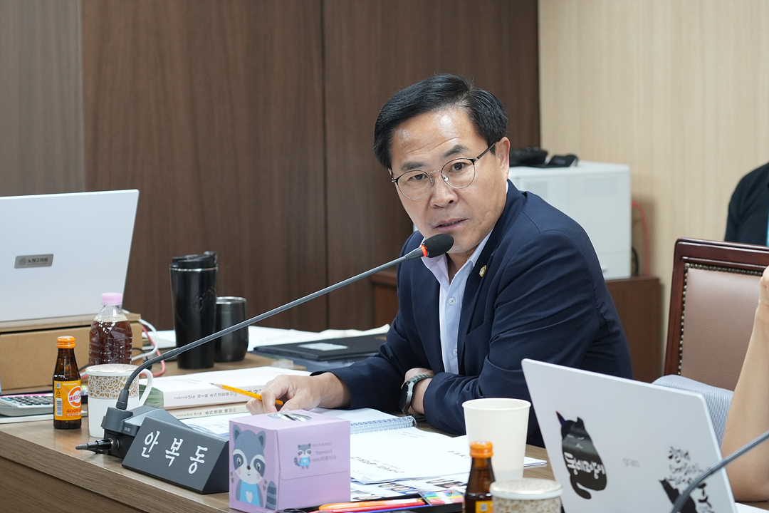 제300회 노원구의회 임시회 도시환경위원회 - 5
