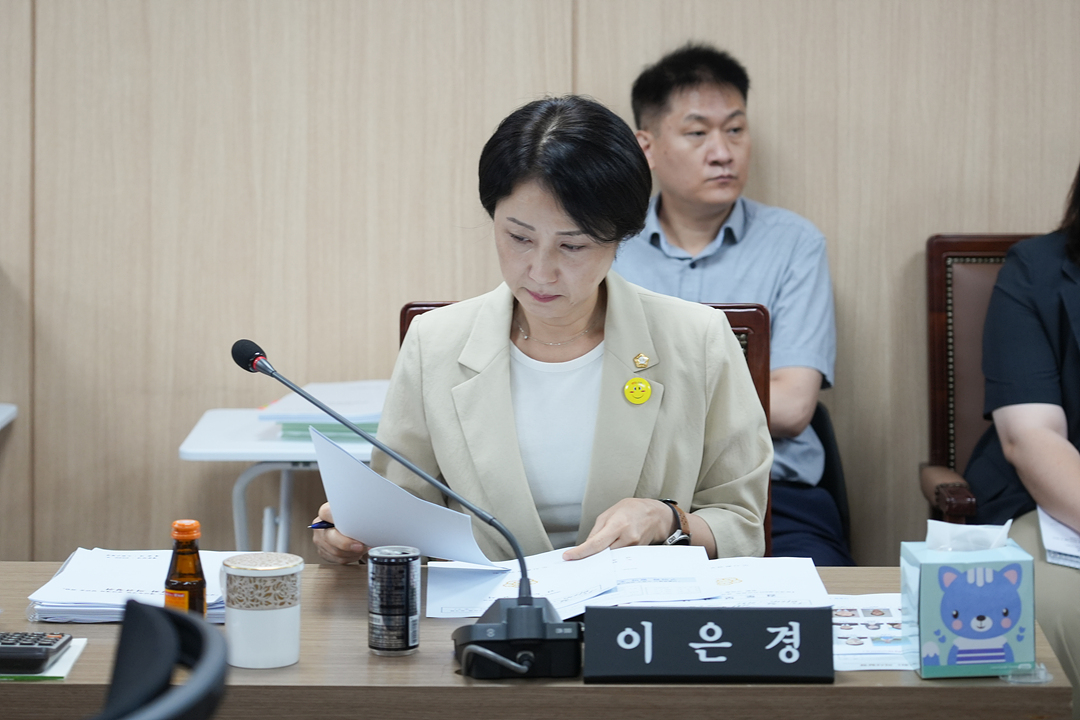제300회 노원구의회 임시회 도시환경위원회 - 2