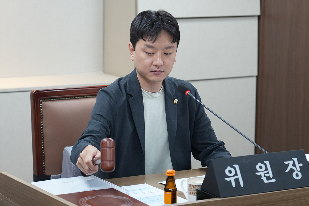 제300회 노원구의회 임시회 도시환경위원회 - 3