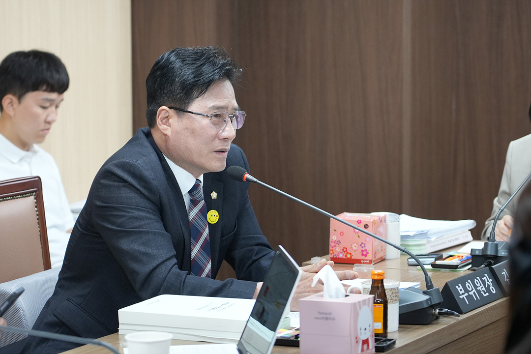 제300회 노원구의회 임시회 도시환경위원회 - 7