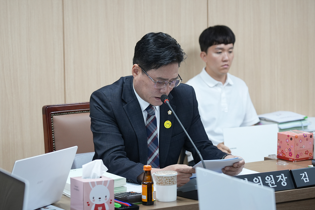 제300회 노원구의회 임시회 도시환경위원회 - 5