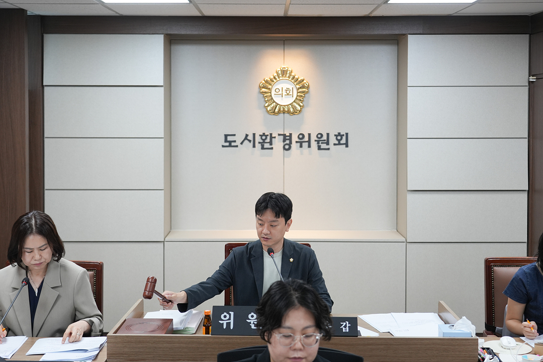 제300회 노원구의회 임시회 도시환경위원회 - 6