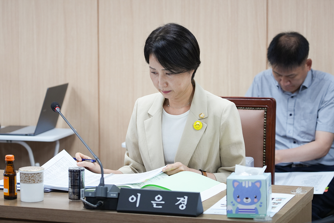 제300회 노원구의회 임시회 도시환경위원회 - 3