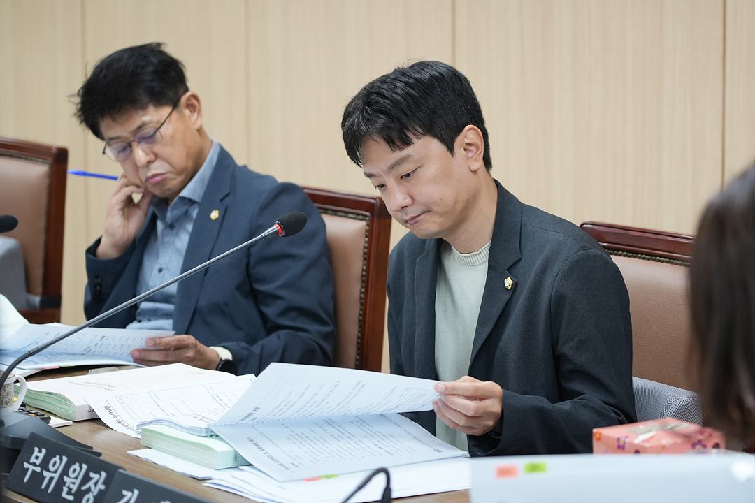 제300회 노원구의회 임시회 도시환경위원회 - 7