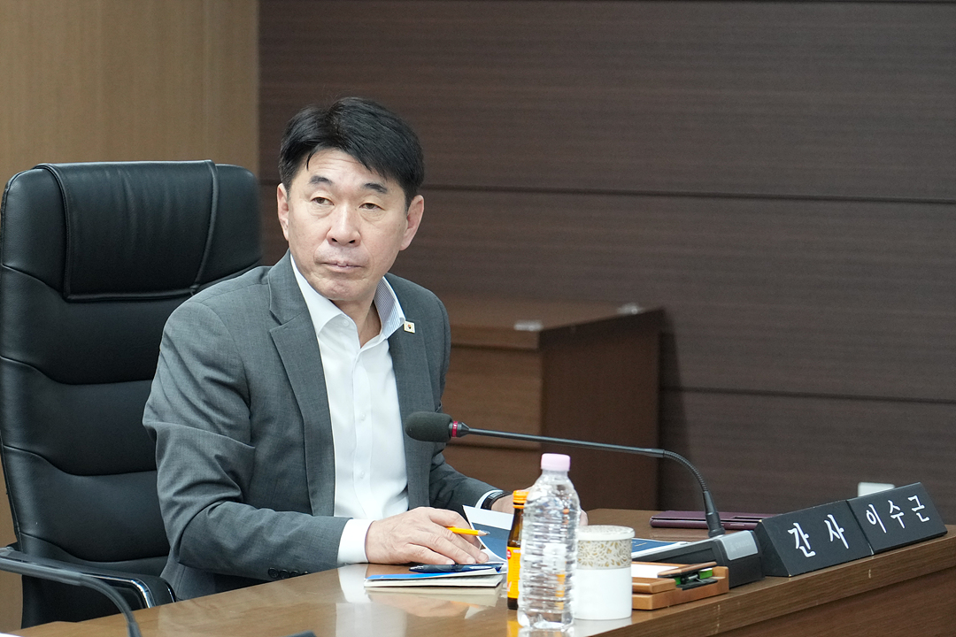 공릉동 국수거리 기반 청년창업 및 대학·지역사회 상생 생태계 조성방안 연구 연구용역 착수보고회 - 5