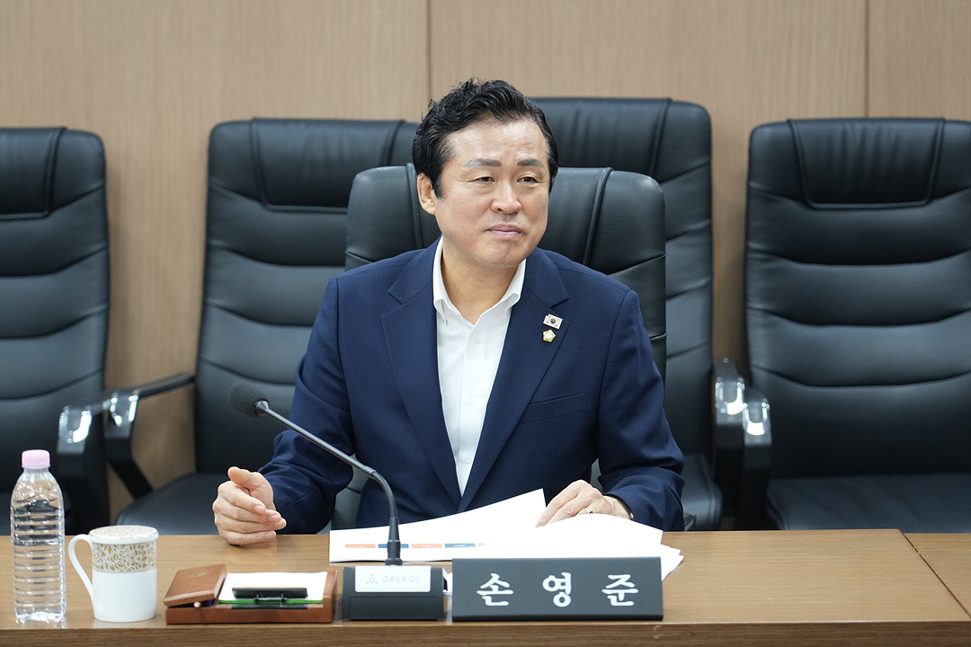 공릉동 국수거리 기반 청년창업 및 대학·지역사회 상생 생태계 조성방안 연구 연구용역 착수보고회 - 2