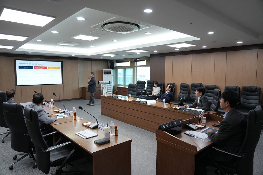 공릉동 국수거리 기반 청년창업 및 대학·지역사회 상생 생태계 조성방안 연구 연구용역 착수보고회 - 4