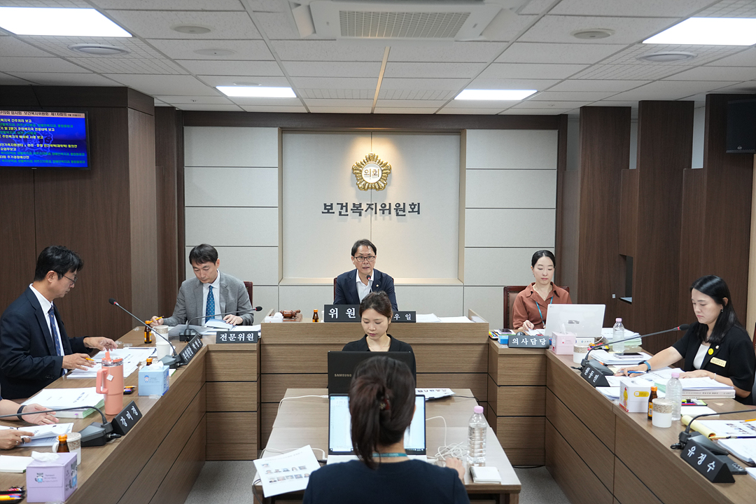 제300회 노원구의회 임시회 보건복지위원회 - 4