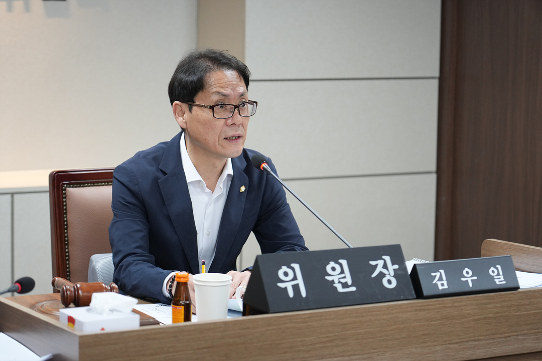 제300회 노원구의회 임시회 보건복지위원회 - 3