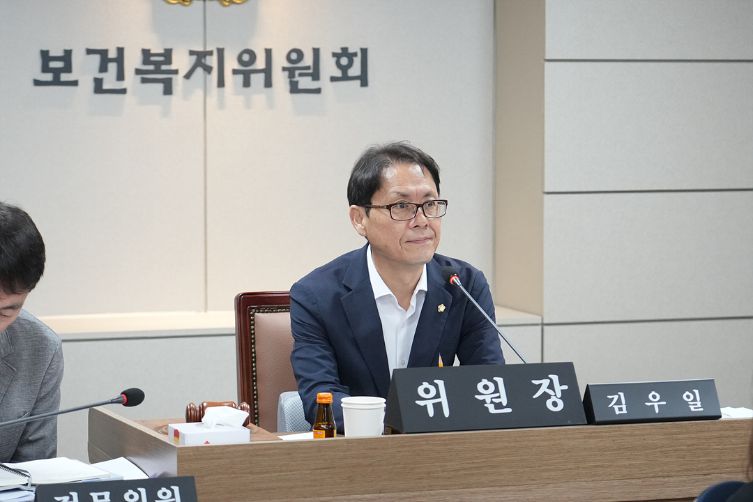 제300회 노원구의회 임시회 보건복지위원회 - 6