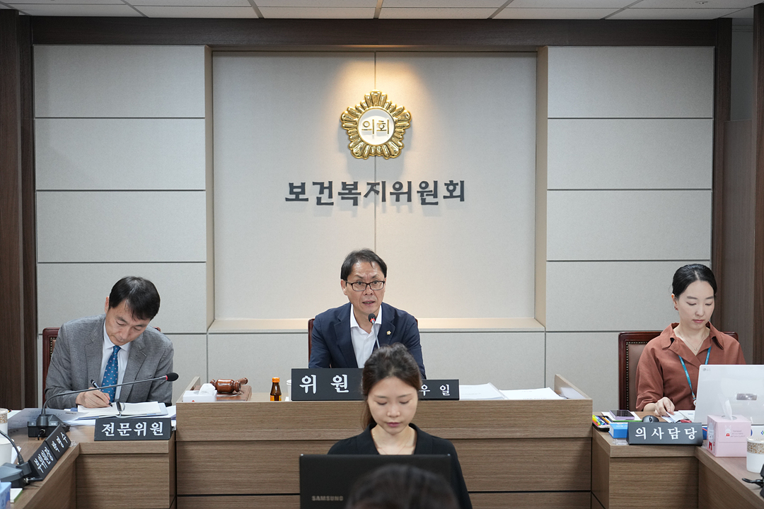 제300회 노원구의회 임시회 보건복지위원회 - 5
