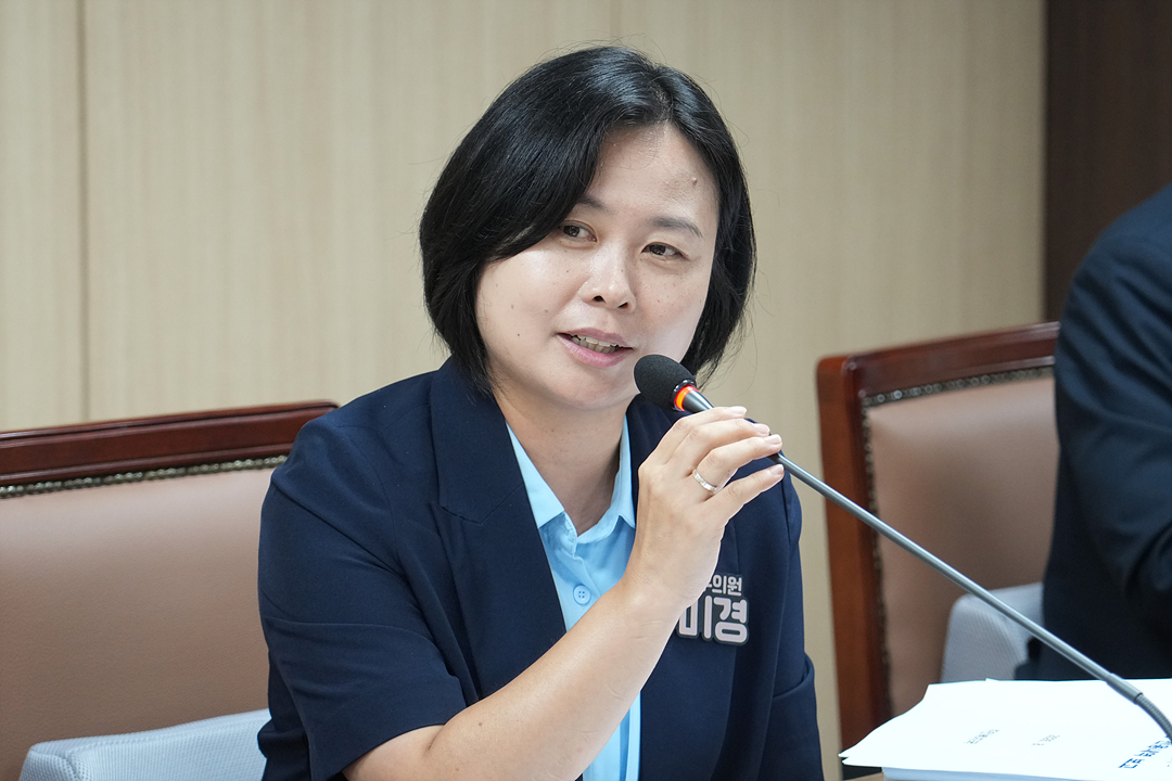 제300회 노원구의회 임시회 보건복지위원회 - 3