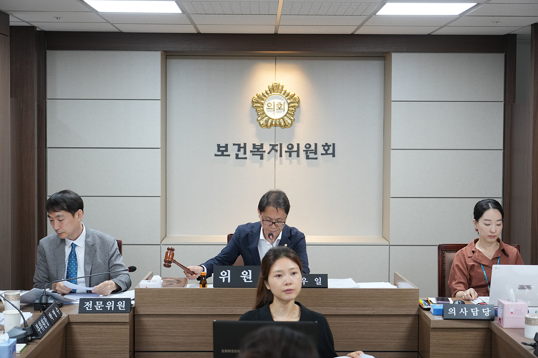 제300회 노원구의회 임시회 보건복지위원회 - 8
