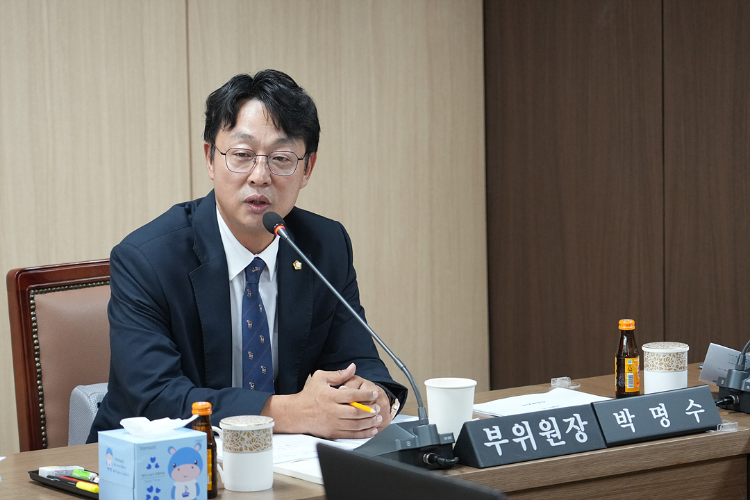 제300회 노원구의회 임시회 보건복지위원회 - 4