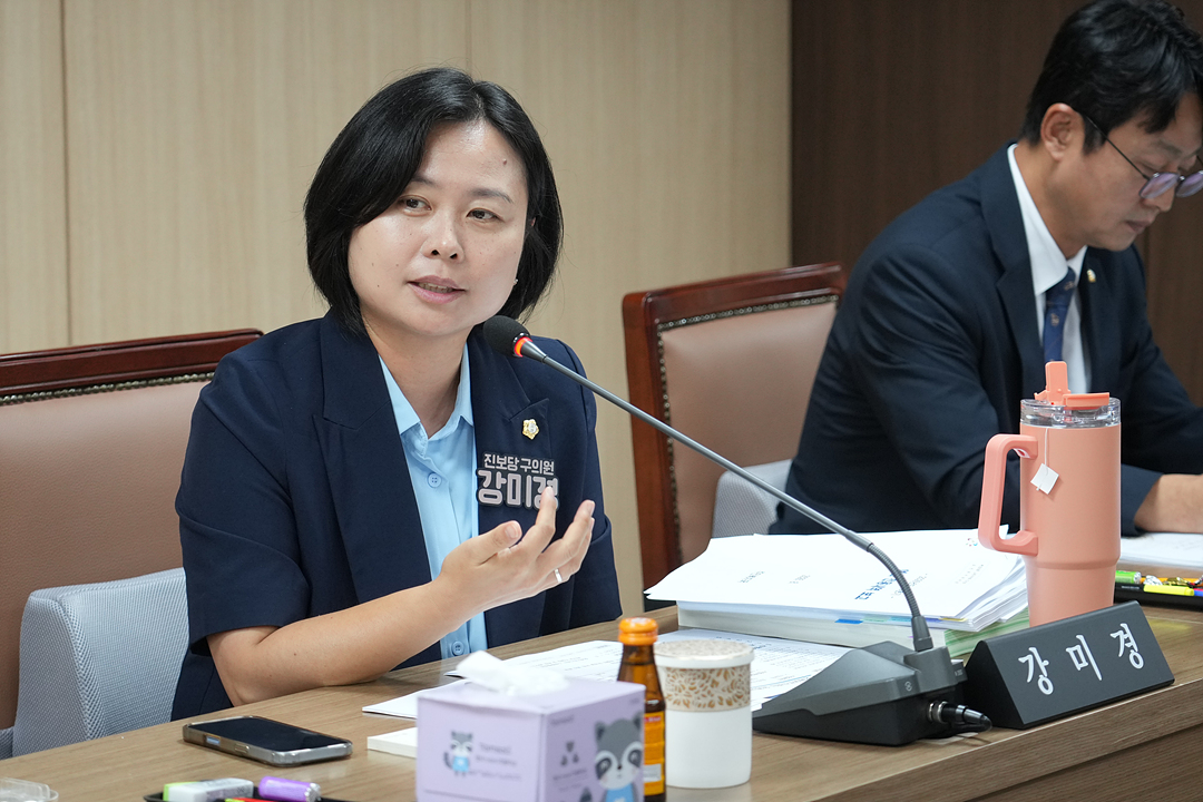 제300회 노원구의회 임시회 보건복지위원회 - 2