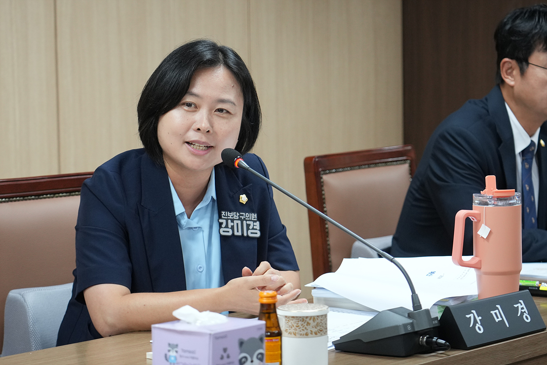 제300회 노원구의회 임시회 보건복지위원회 - 5