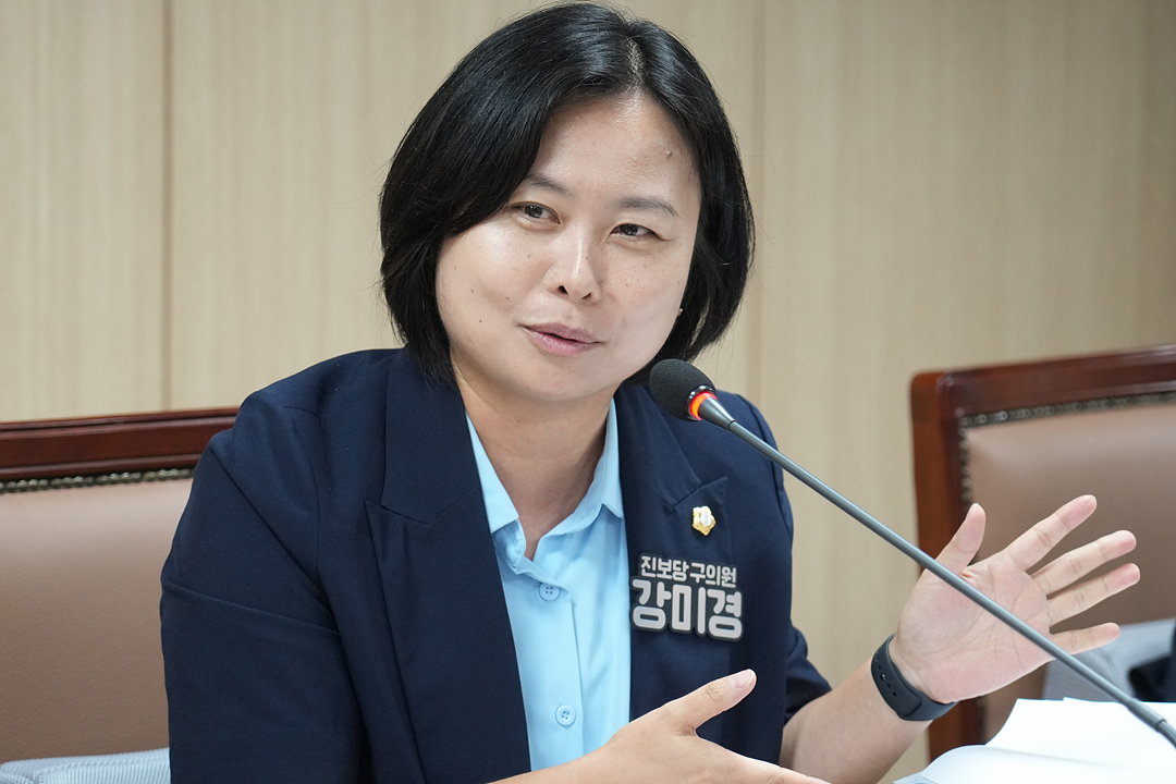 제300회 노원구의회 임시회 보건복지위원회 - 6