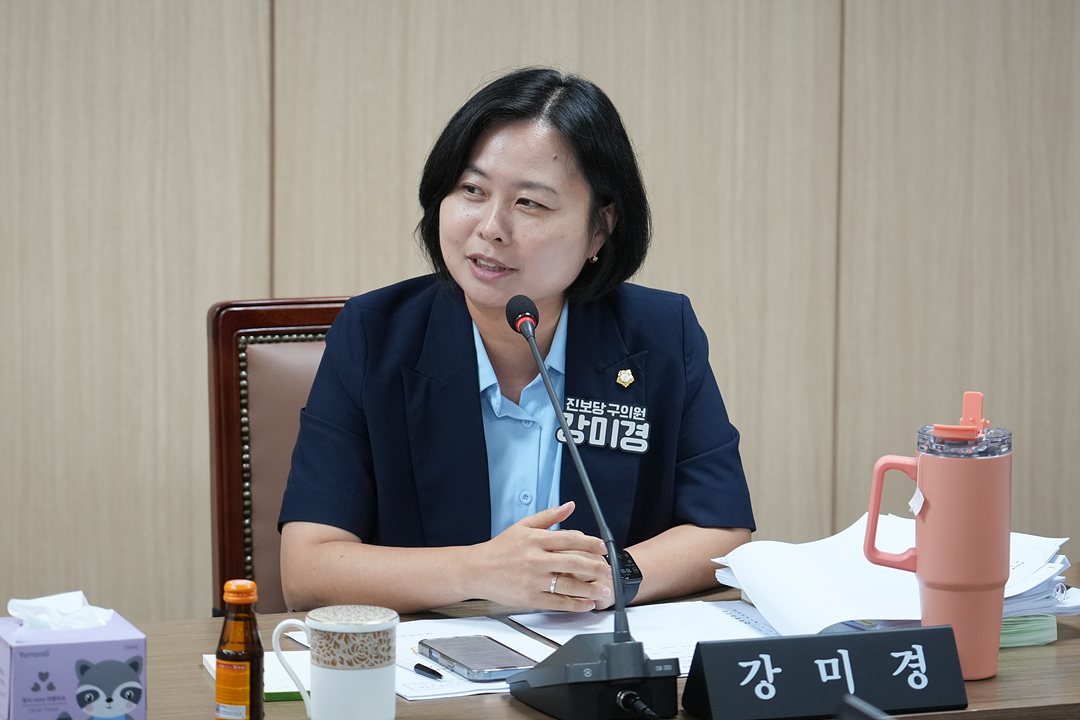 제300회 노원구의회 임시회 보건복지위원회 - 4