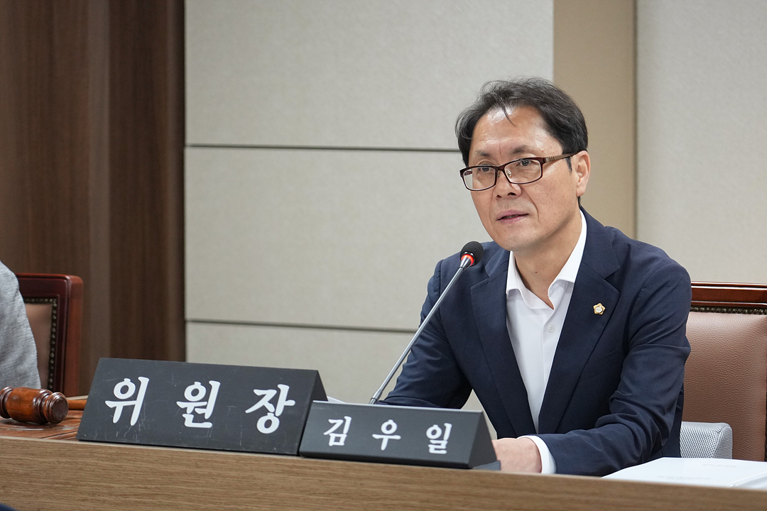 제300회 노원구의회 임시회 보건복지위원회 - 10