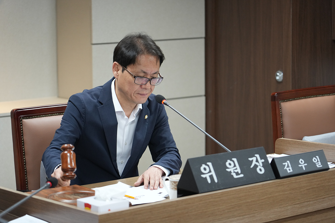 제300회 노원구의회 임시회 보건복지위원회 - 11