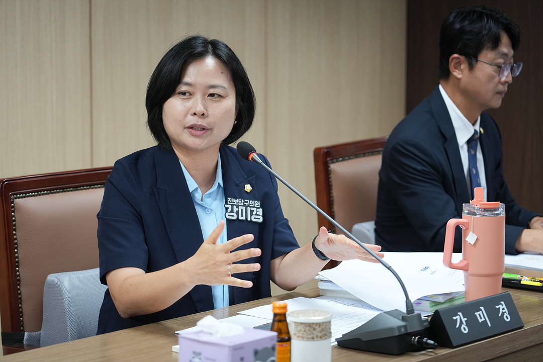 제300회 노원구의회 임시회 보건복지위원회 - 9