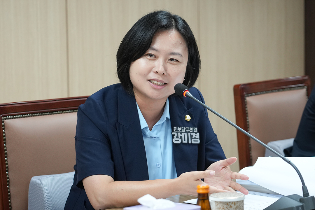 제300회 노원구의회 임시회 보건복지위원회 - 7