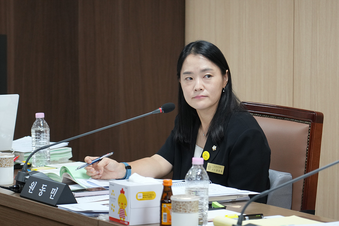 제300회 노원구의회 임시회 보건복지위원회 - 3