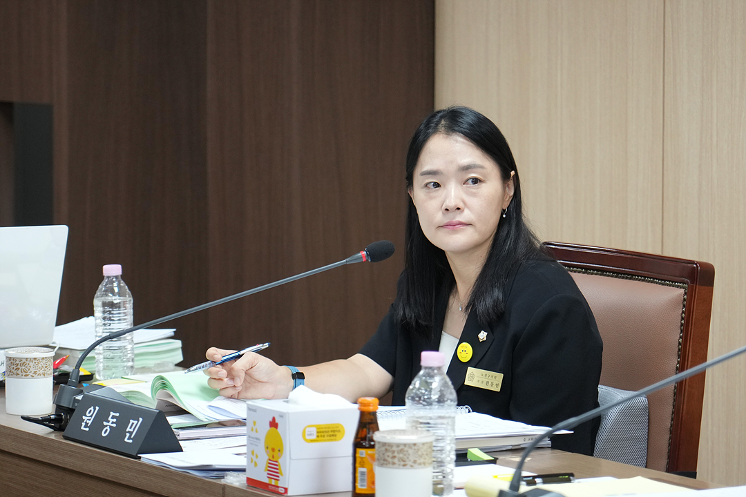 제300회 노원구의회 임시회 보건복지위원회 - 4